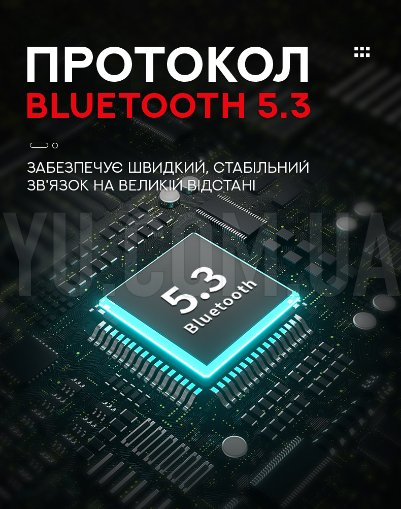 Навушники вкладиші бездротові TWS M90 Навушники вкладиші бездротові TWS M90